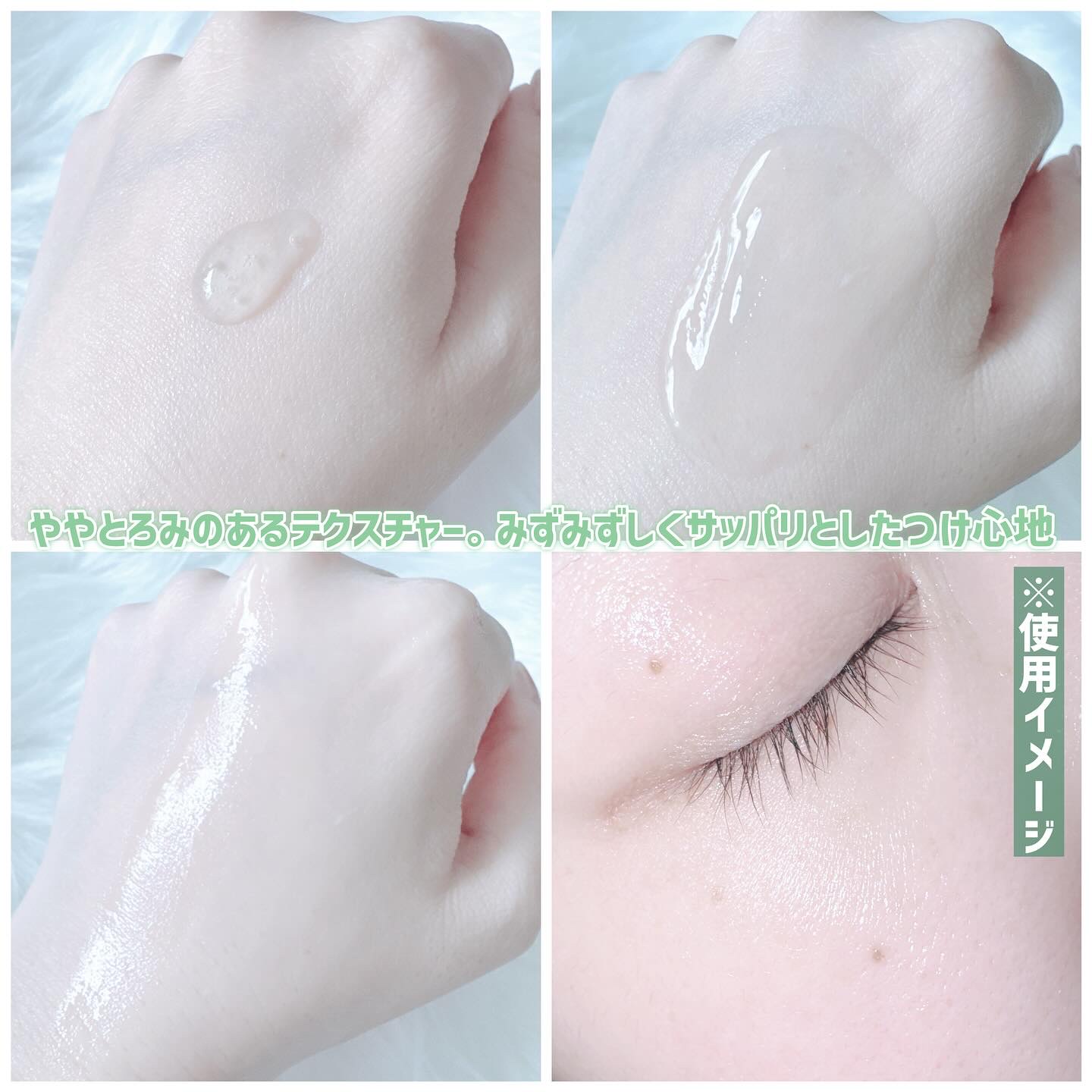 バランスフル シカセラム/Torriden/美容液を使ったクチコミ（3枚目）