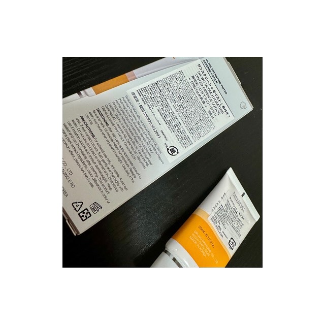 サンスクリーン+モイスト（色付き）＜日焼け止め＞/DR.WU/日焼け止めローションを使ったクチコミ（2枚目）