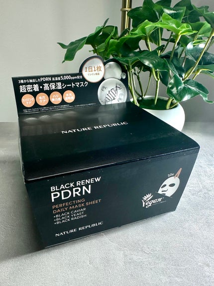 ブラックPDRN デイリーシートマスク/ネイチャーリパブリック/シートマスク・パックを使ったクチコミ(4枚目)