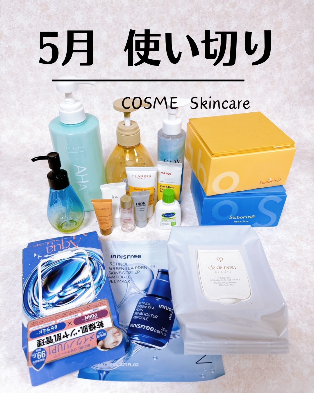 ボディピールソープ/クレンジングリサーチ/ボディソープを使ったクチコミ（1枚目）