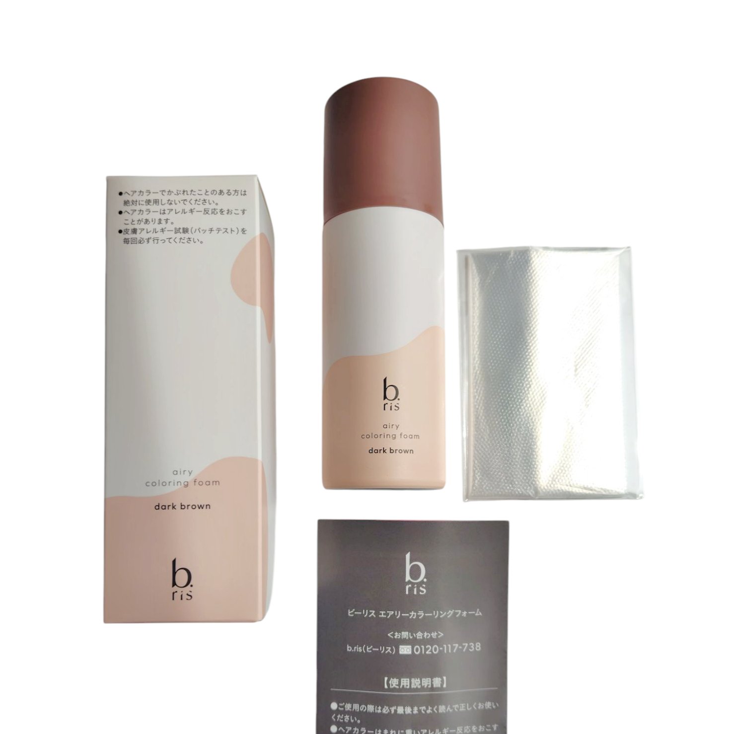 エアリー カラーリング フォーム/b.ris/ヘアカラーを使ったクチコミ（2枚目）