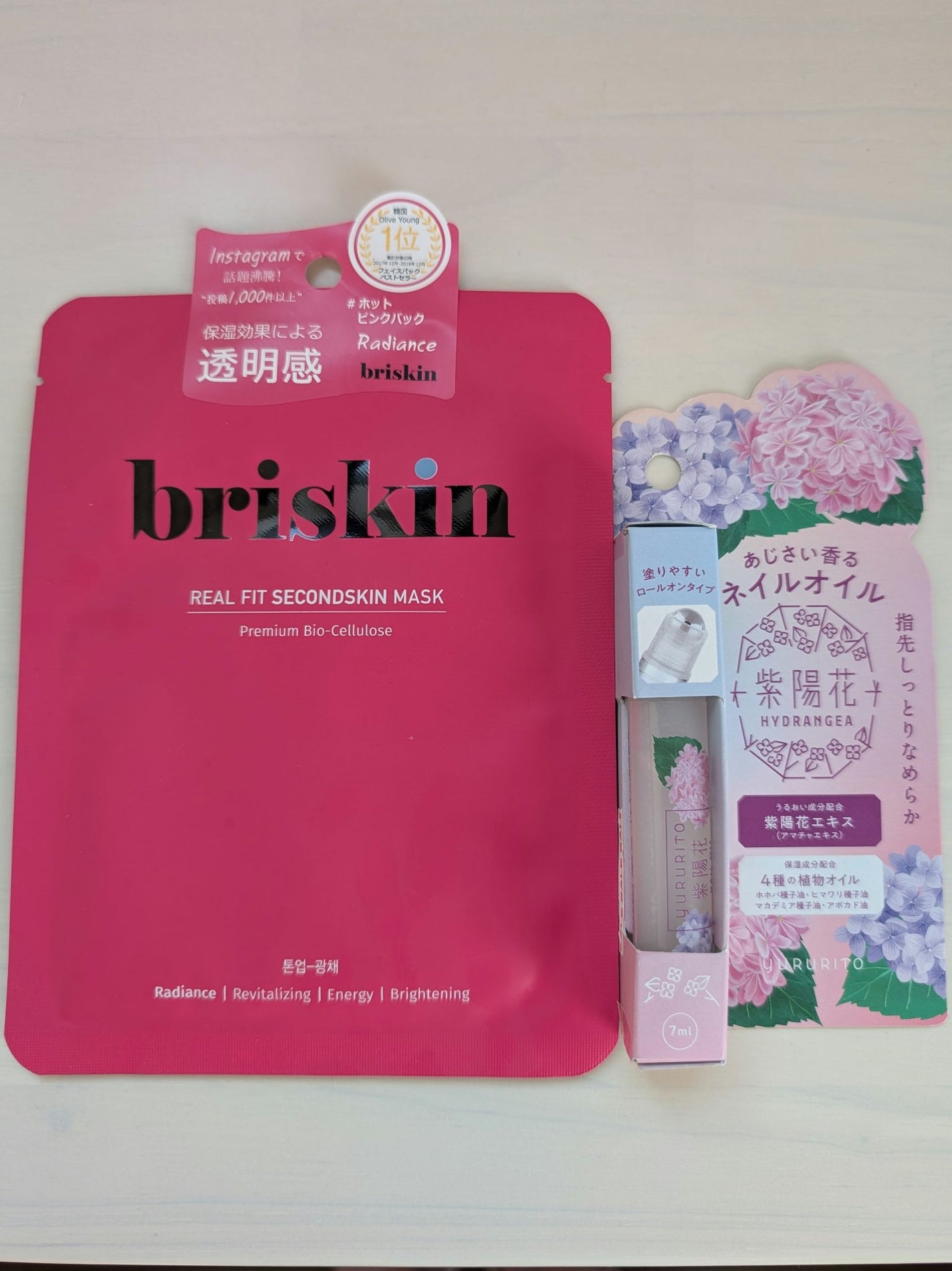 リアル フィット セカンドスキン マスク/briskin/シートマスク・パックを使ったクチコミ(1枚目)