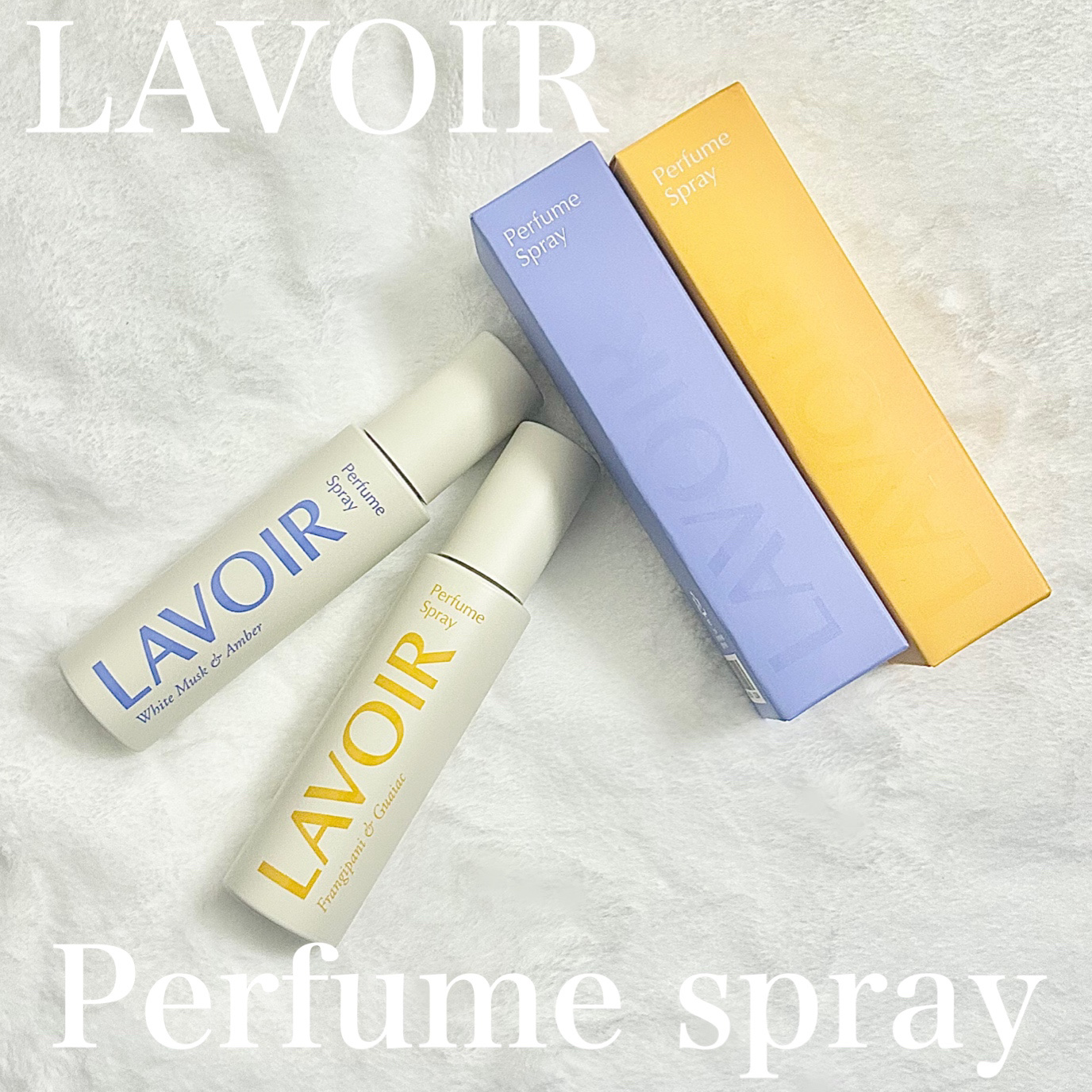 パフュームスプレー プルメリア＆ガイアック/LAVOIR/香水(その他)を使ったクチコミ（1枚目）