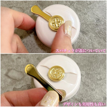 タッチャ キッス リップマスク/タッチャ/その他スキンケアを使ったクチコミ(2枚目)