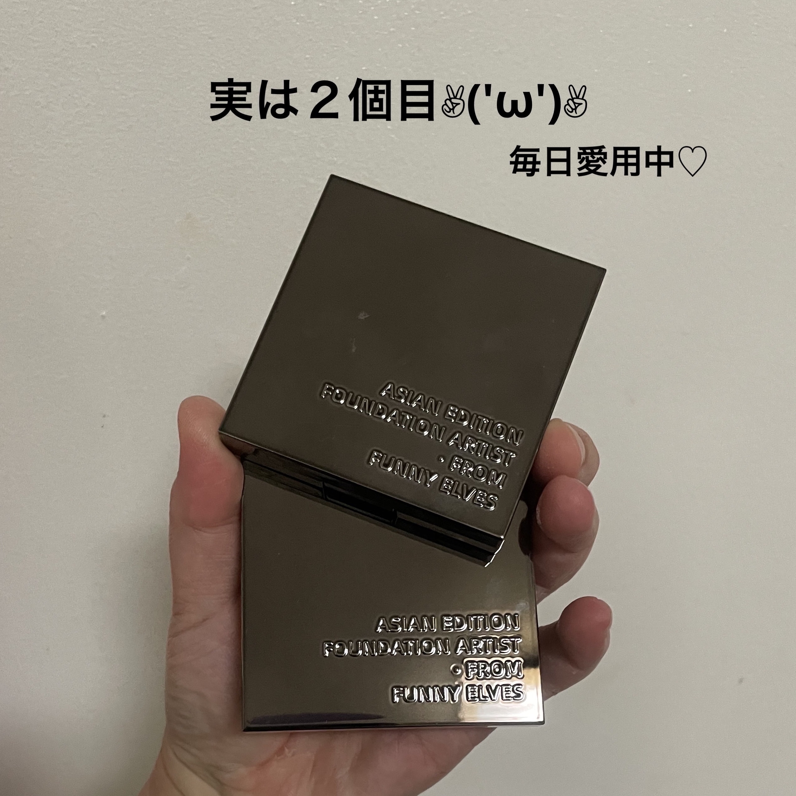 ソフトマットプレストパウダー/FUNNY ELVES方里/プレストパウダーを使ったクチコミ（3枚目）