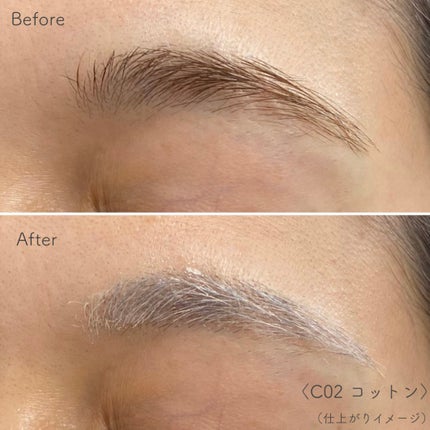 インスパイアスキニーブロウカラ/mude/眉マスカラを使ったクチコミ(5枚目)