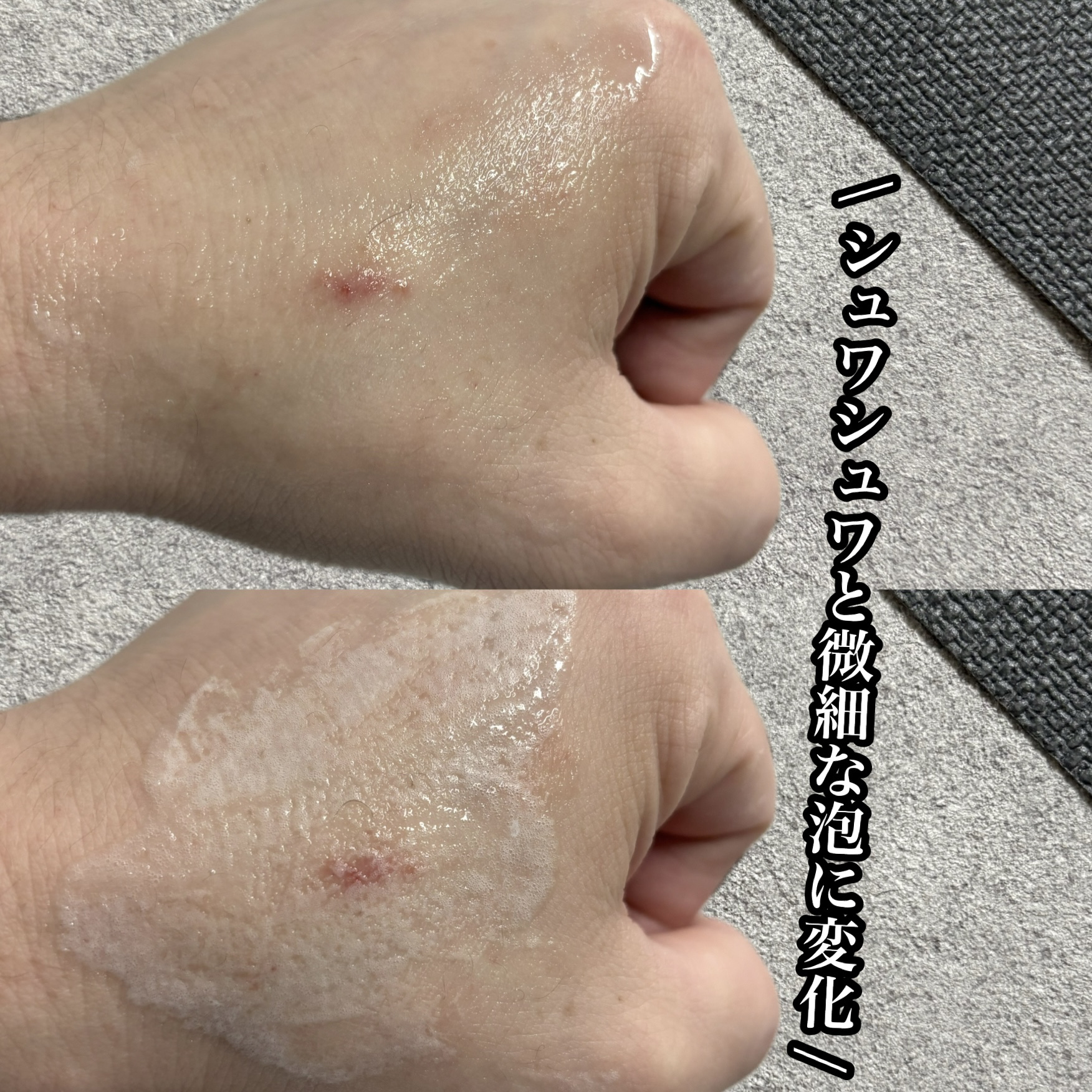 プレミアムエンリッチセラム/VanCleo/美容液を使ったクチコミ（3枚目）