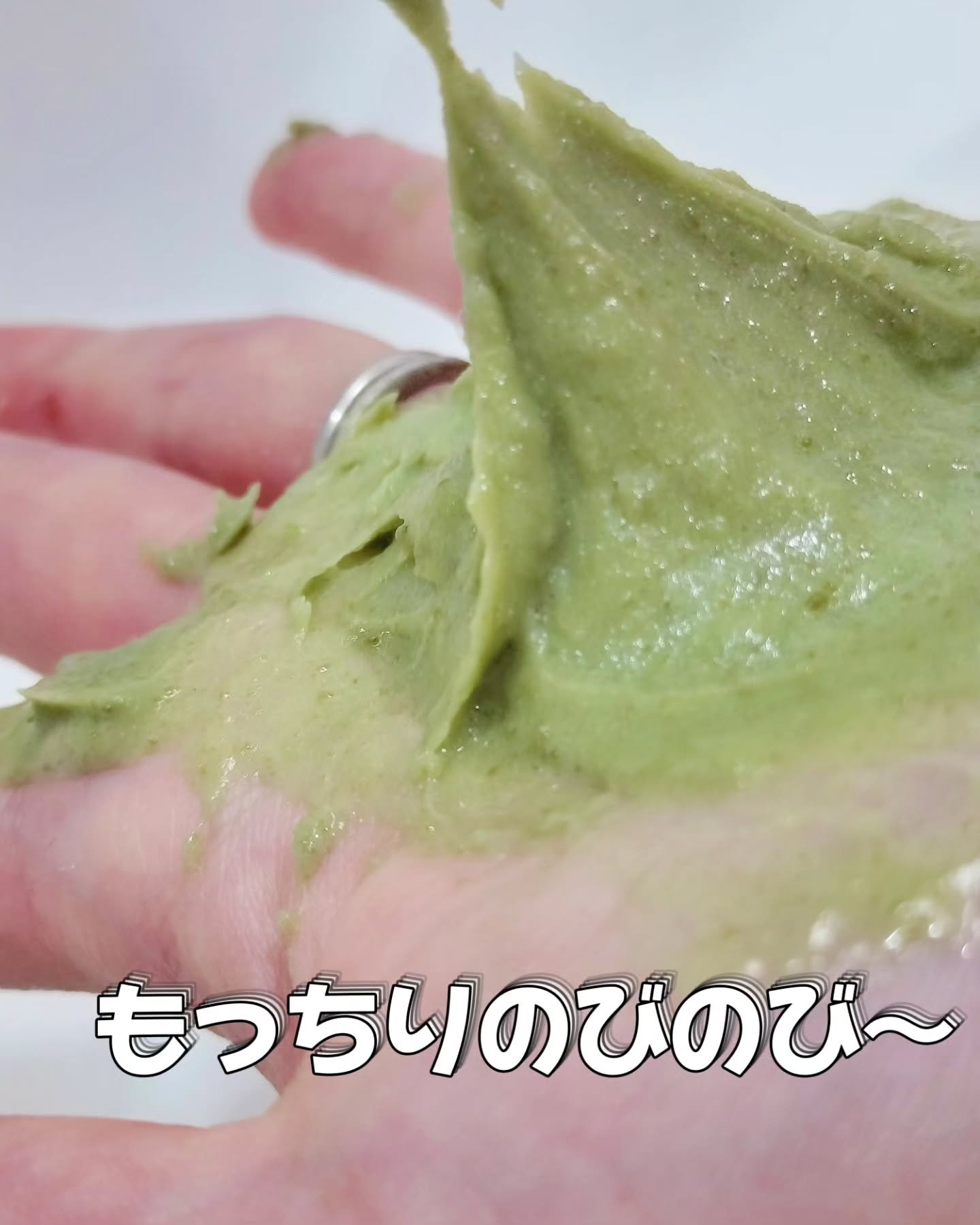 プレミアムもちソープ「グリーンアルティザン」/アレンシア/その他洗顔料を使ったクチコミ（3枚目）