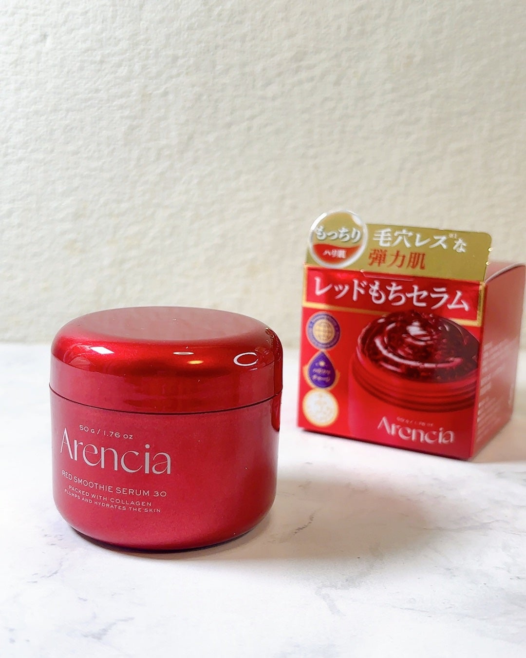 レッドモチセラム30/アレンシア/美容液を使ったクチコミ(5枚目)