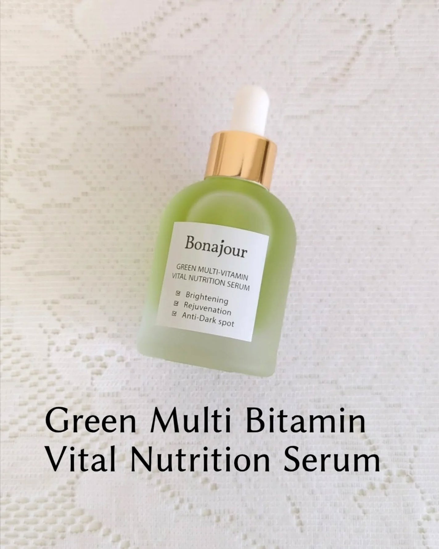 グリーンビタミンセラム/Bonajour/美容液を使ったクチコミ(3枚目)