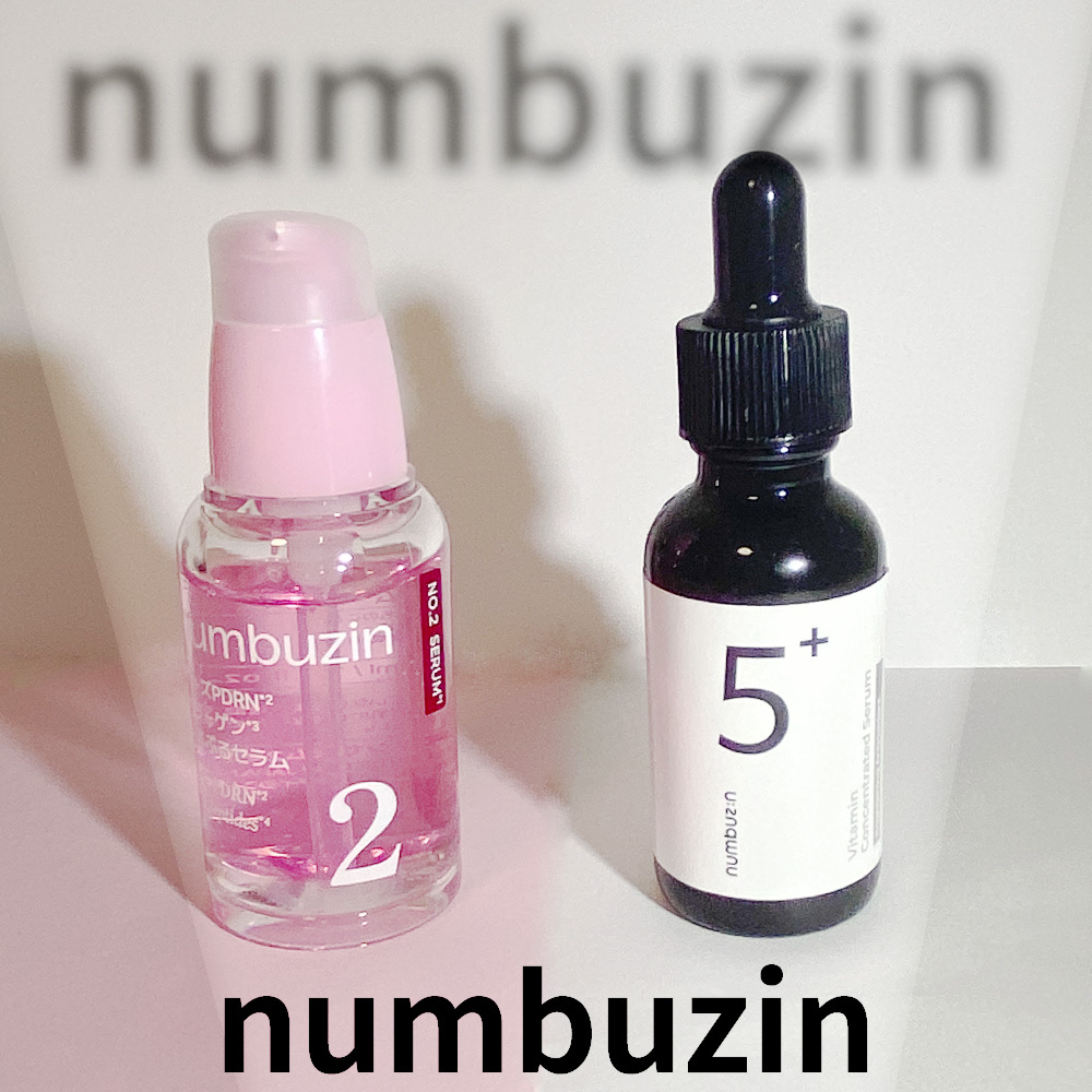 5番 白玉グルタチオンＣ美容液/numbuzin/美容液を使ったクチコミ（1枚目）