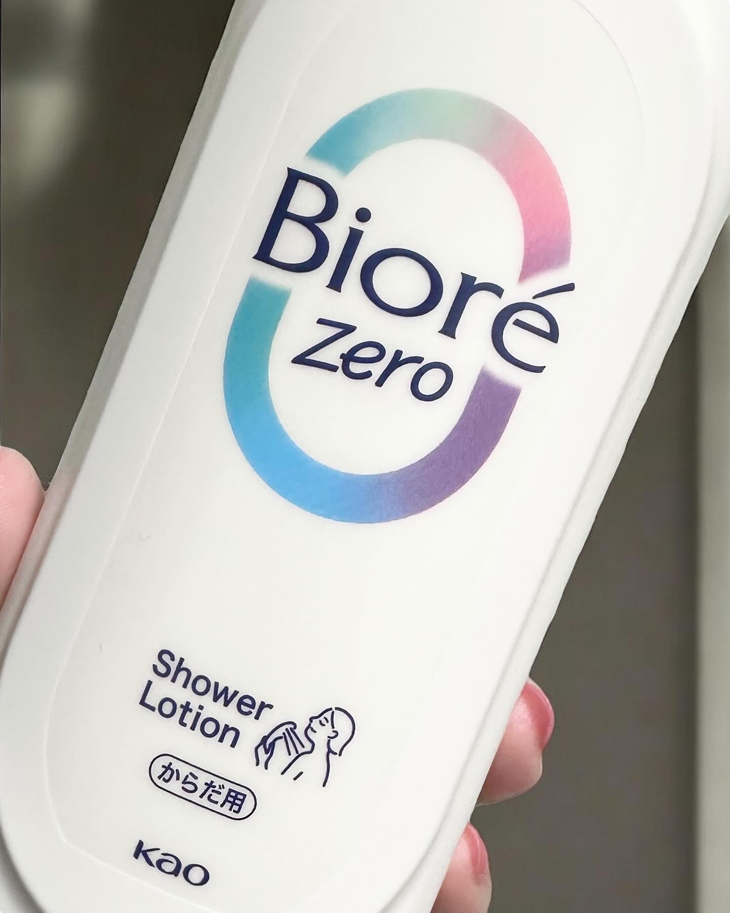 ビオレZero お風呂で使う汗ケアローション 無香性/ビオレ/ボディローションを使ったクチコミ（3枚目）