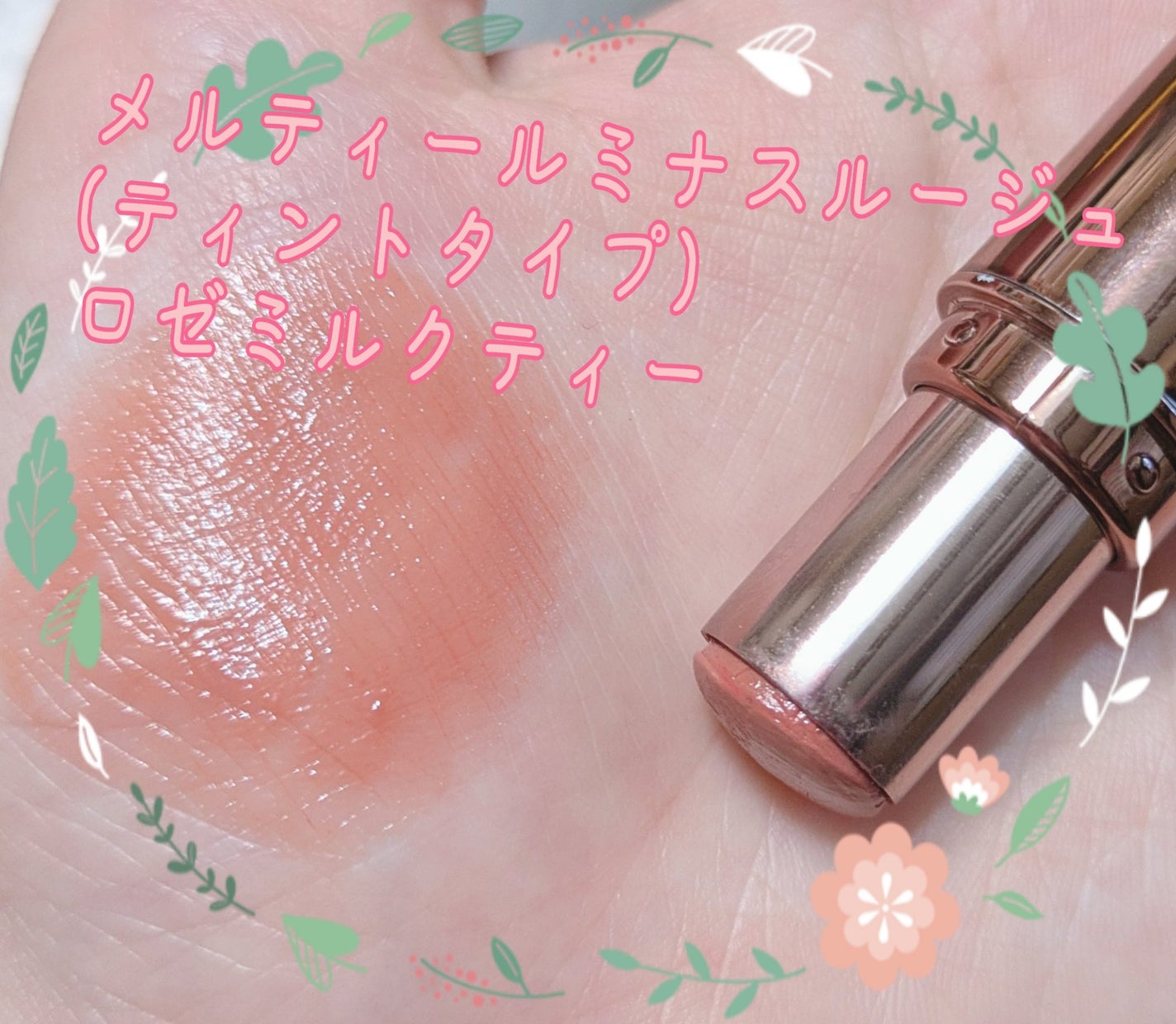 ミックスアイブロウ/キャンメイク/パウダーアイブロウを使ったクチコミ(2枚目)