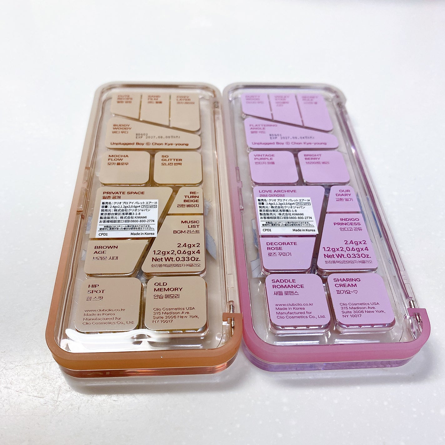 プロ アイ パレット エアー/CLIO/アイシャドウパレットを使ったクチコミ(3枚目)