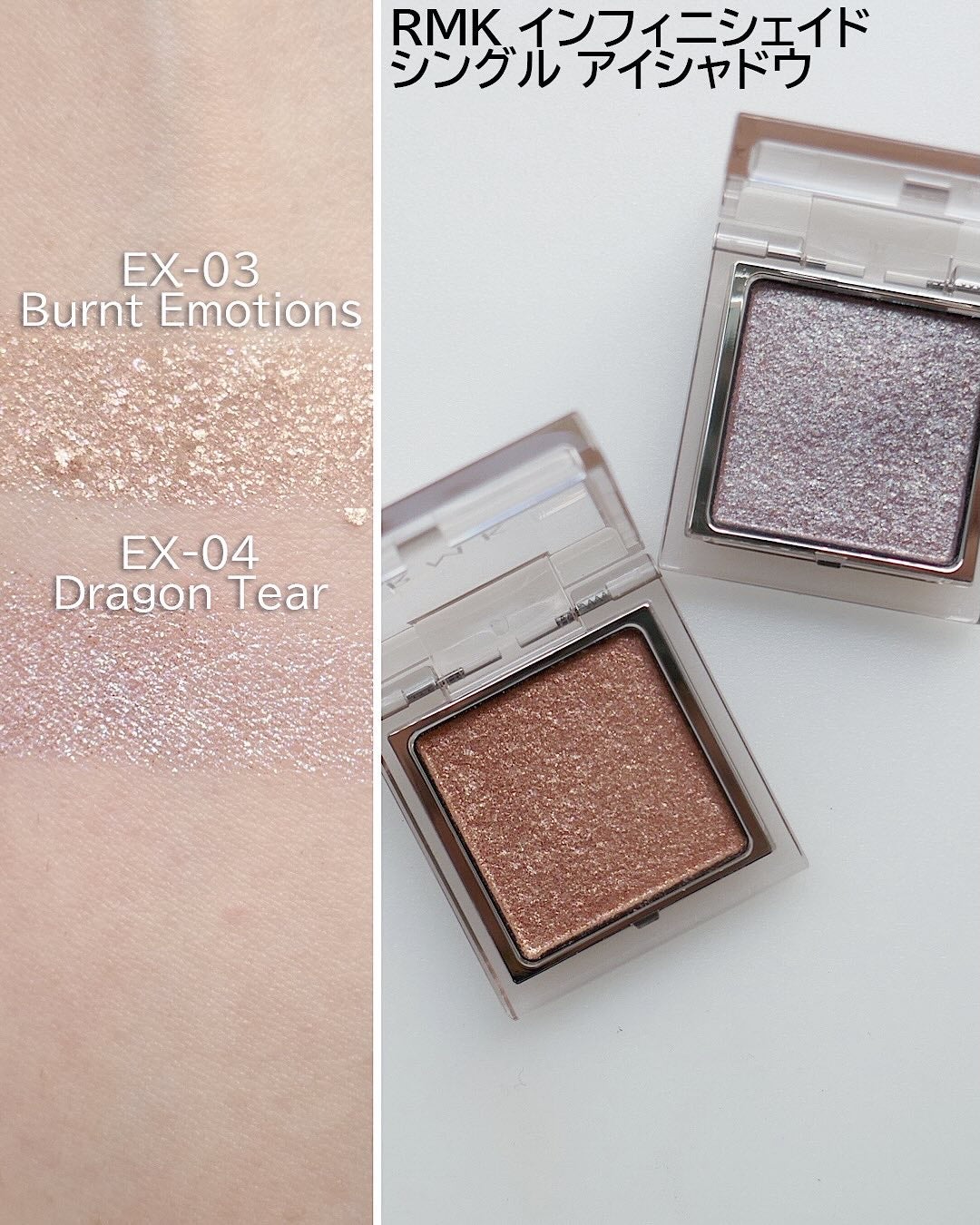 RMK ピュア コンプレクション ブラッシュ/RMK/パウダーチークを使ったクチコミ(9枚目)