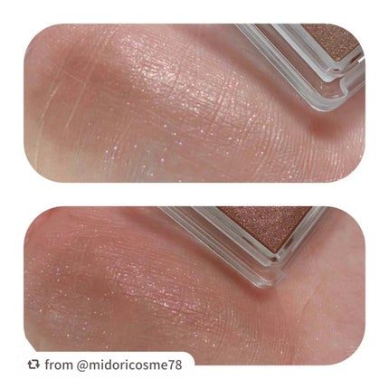 シングル カラー アイシャドウ/ちふれ/単色アイシャドウを使ったクチコミ(3枚目)