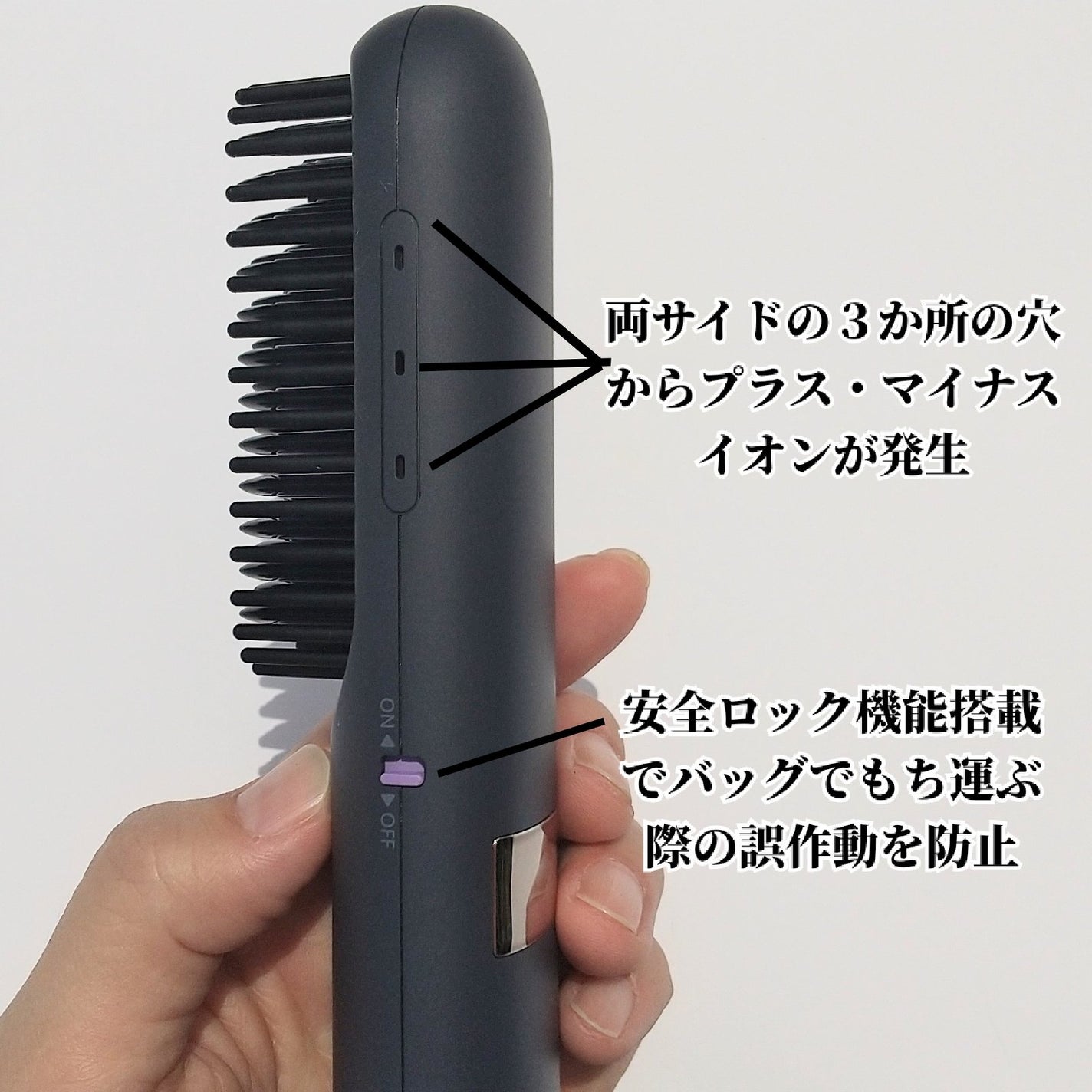 ヒートブラシ/Kiboer/ヒートブラシを使ったクチコミ(4枚目)