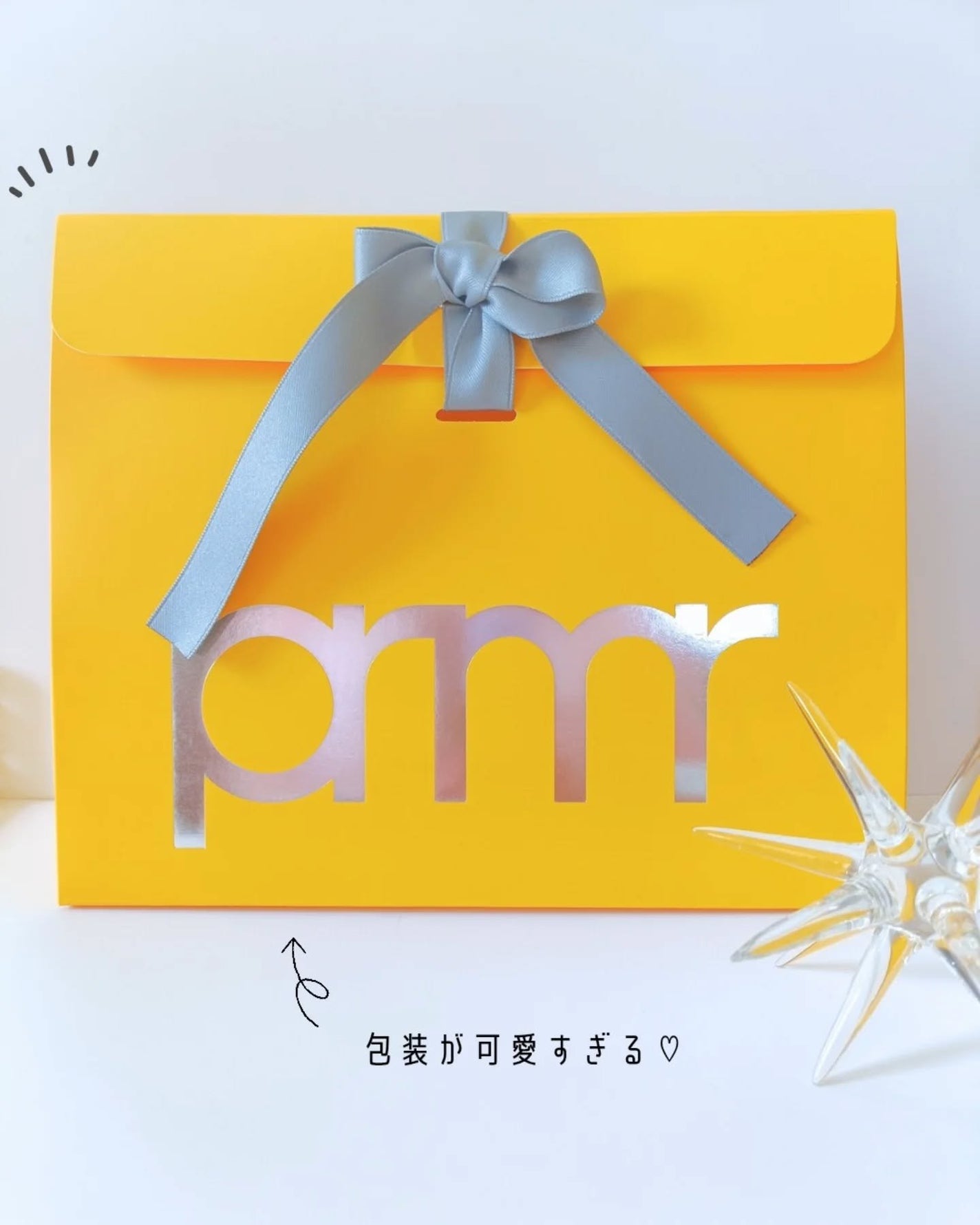 レチノール ボリューム リップセラム/primera/リップグロスを使ったクチコミ(5枚目)