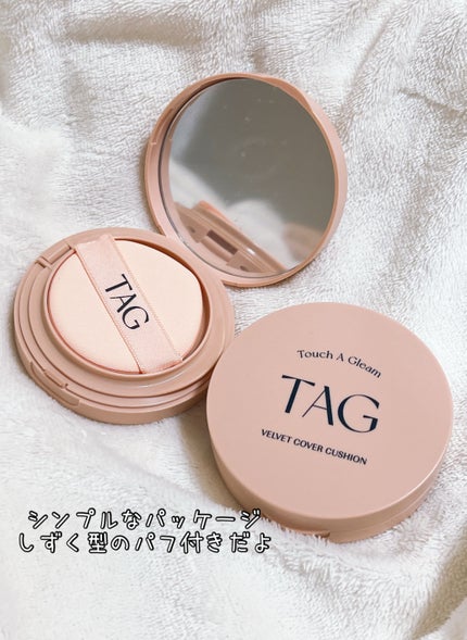 ベルベットカバークッション/TAG/クッションファンデーションを使ったクチコミ(2枚目)