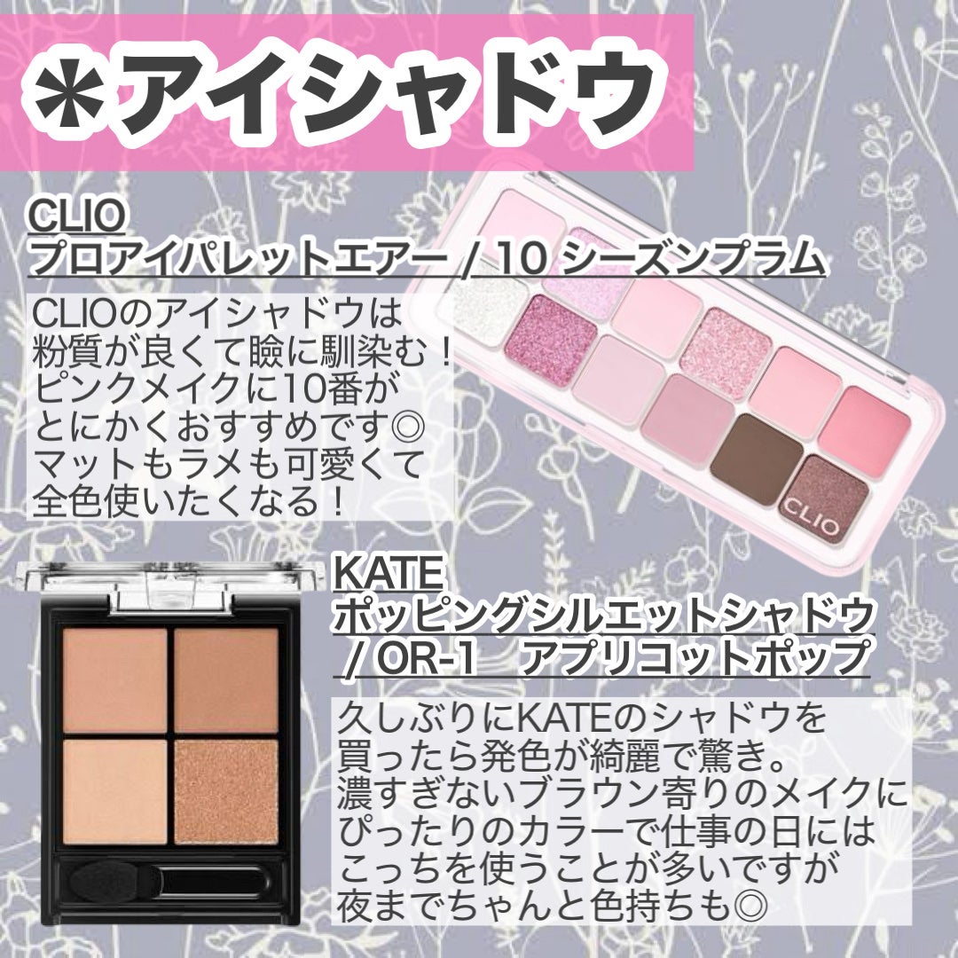 ダルバ ウォータフル トーンアップ サンクリーム(パープル)/ダルバ/日焼け止めクリームを使ったクチコミ(5枚目)