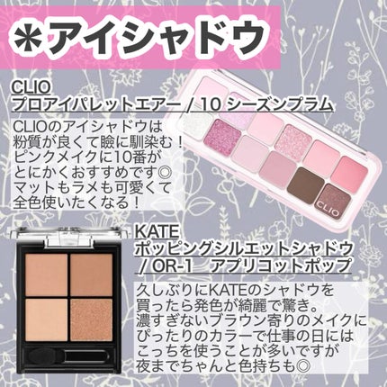 ダルバ ウォータフル トーンアップ サンクリーム(パープル)/ダルバ/日焼け止めクリームを使ったクチコミ(5枚目)