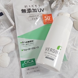 ベルディオ UV モイスチャージェル N/メンターム/日焼け止めジェルを使ったクチコミ（2枚目）