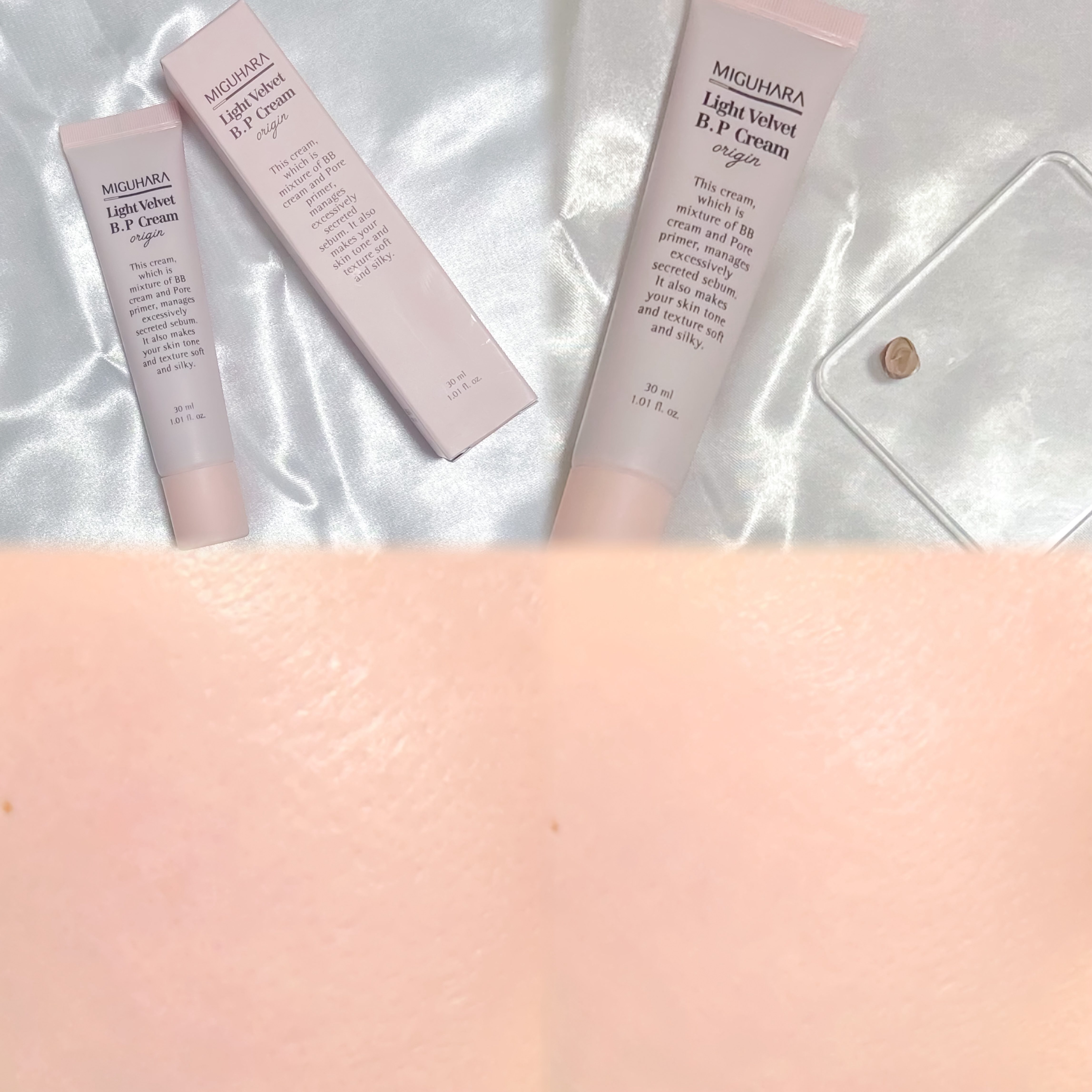 ライトベルベット BPクリーム オリジン/MIGUHARA/化粧下地を使ったクチコミ（2枚目）