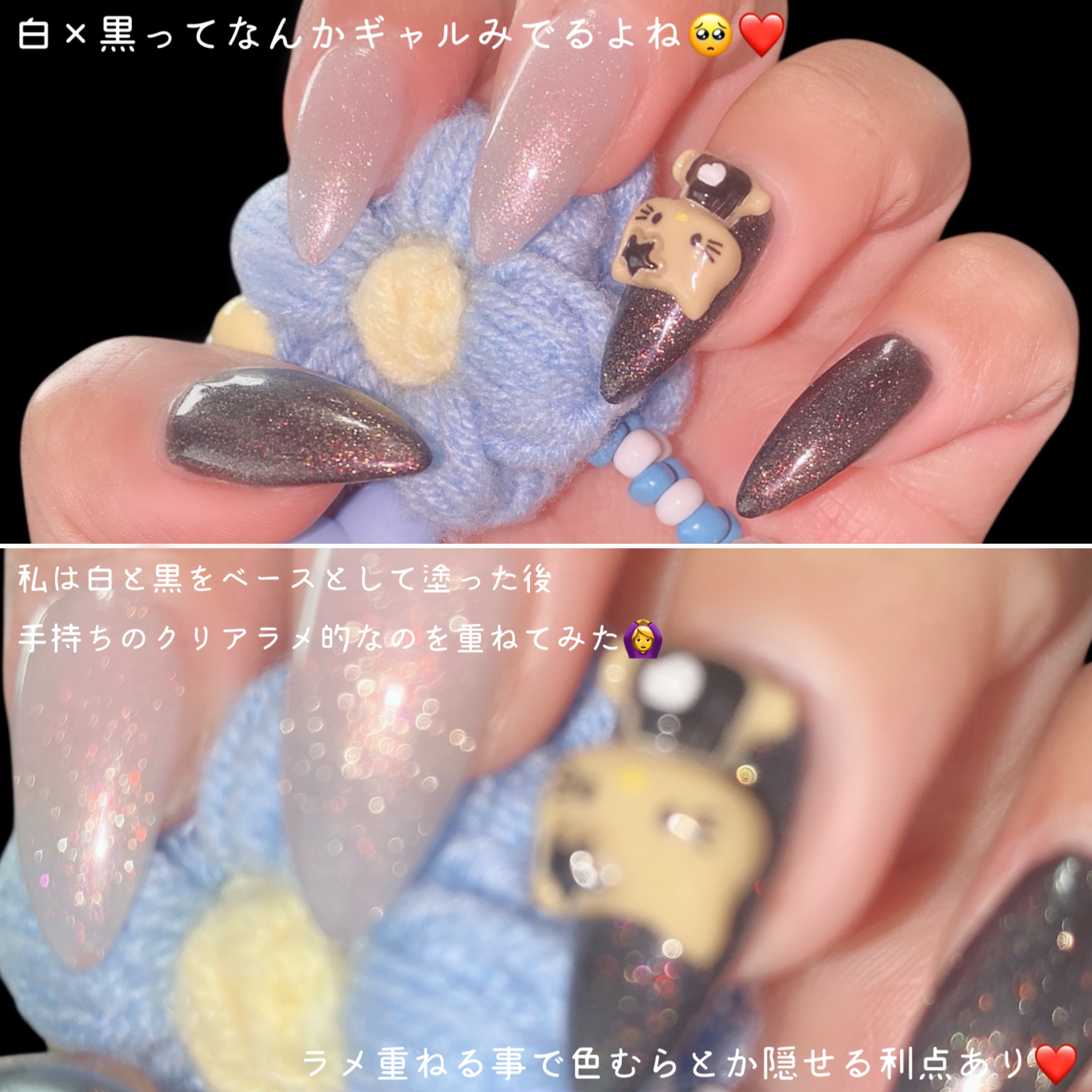 フレキシブルチップ/グレースジェル/ネイル用品を使ったクチコミ（2枚目）