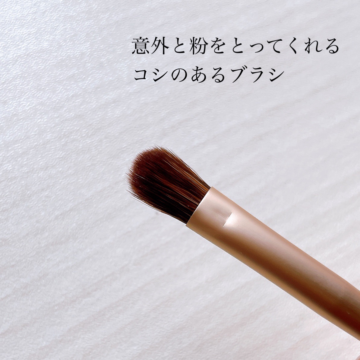 フィットスタイラーアイブロウ/キャンメイク/パウダーアイブロウを使ったクチコミ（3枚目）