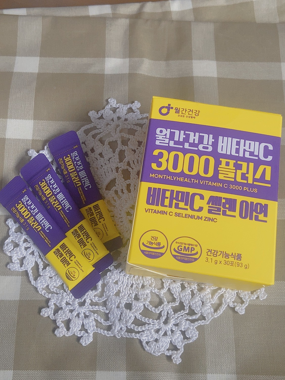 メガビタミンC3000プラスセレン亜鉛/월간건강/美容サプリメントを使ったクチコミ（1枚目）