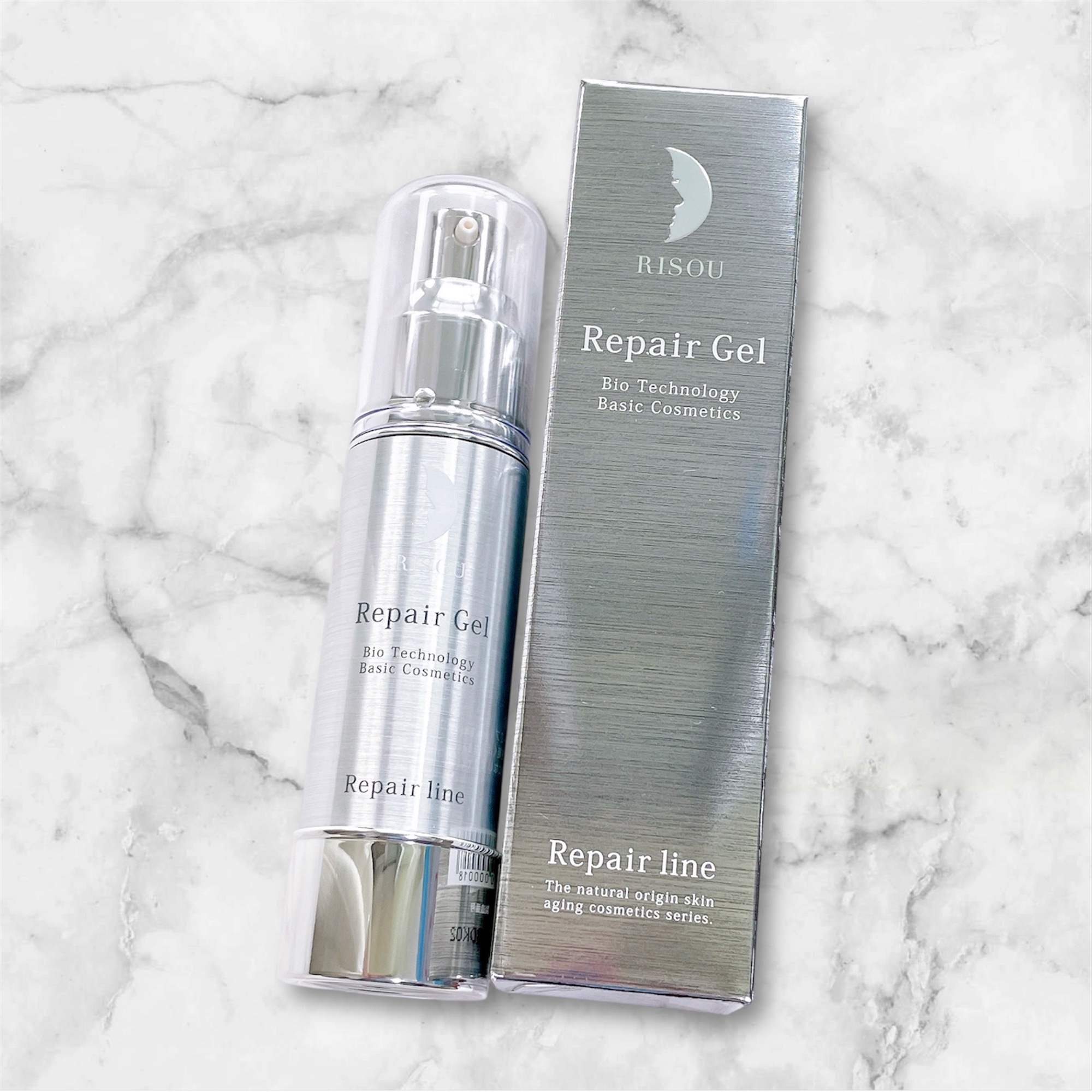 リペアジェル/リソウコーポレーション/美容液を使ったクチコミ（2枚目）