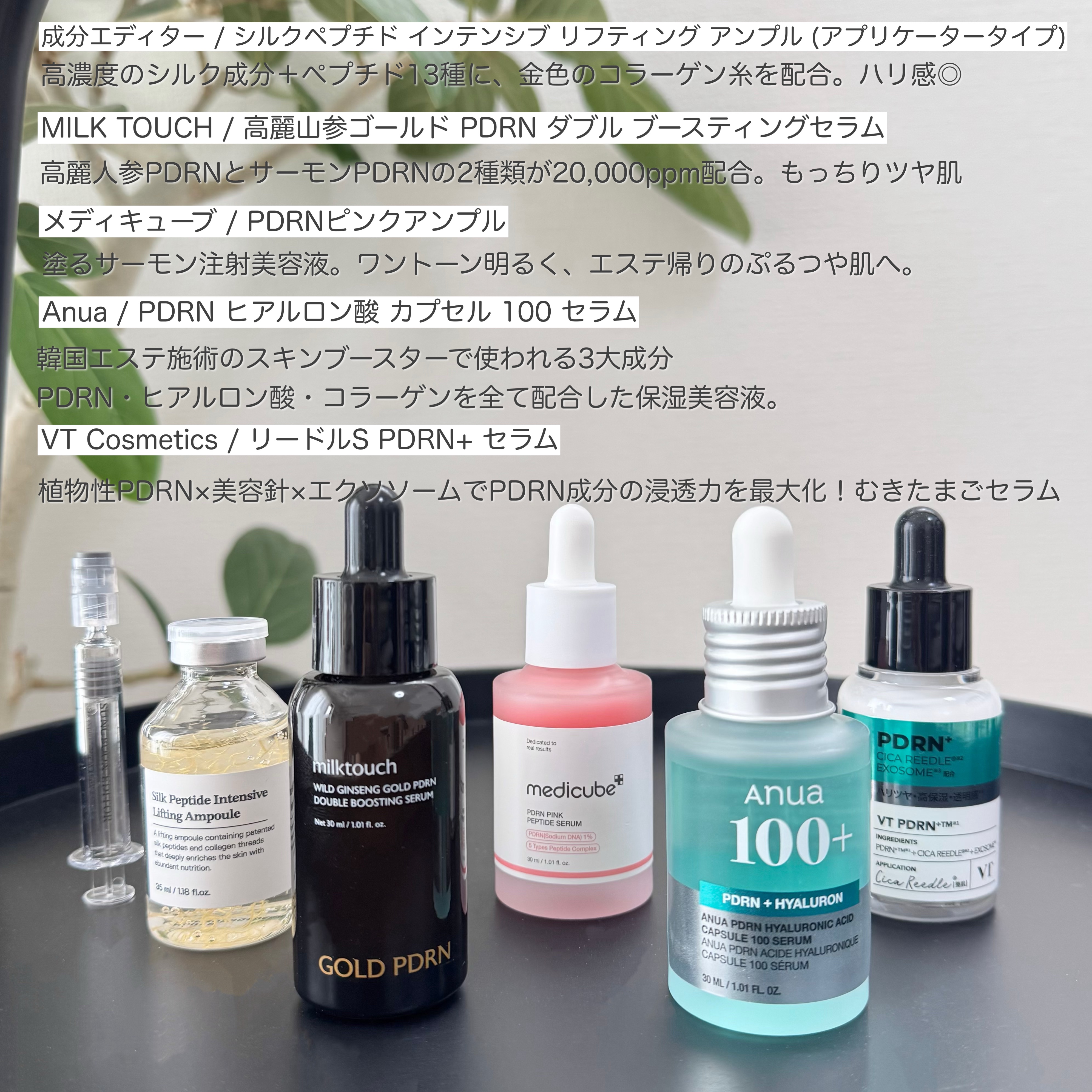 センテラ クイックカーミングパッド/SKIN1004/トナーパッドを使ったクチコミ（2枚目）