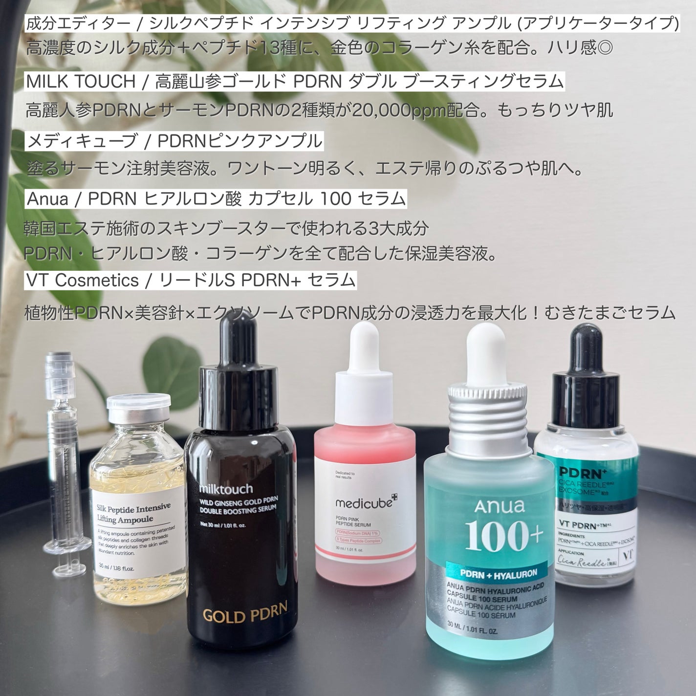 センテラ クイックカーミングパッド/SKIN1004/トナーパッドを使ったクチコミ(2枚目)