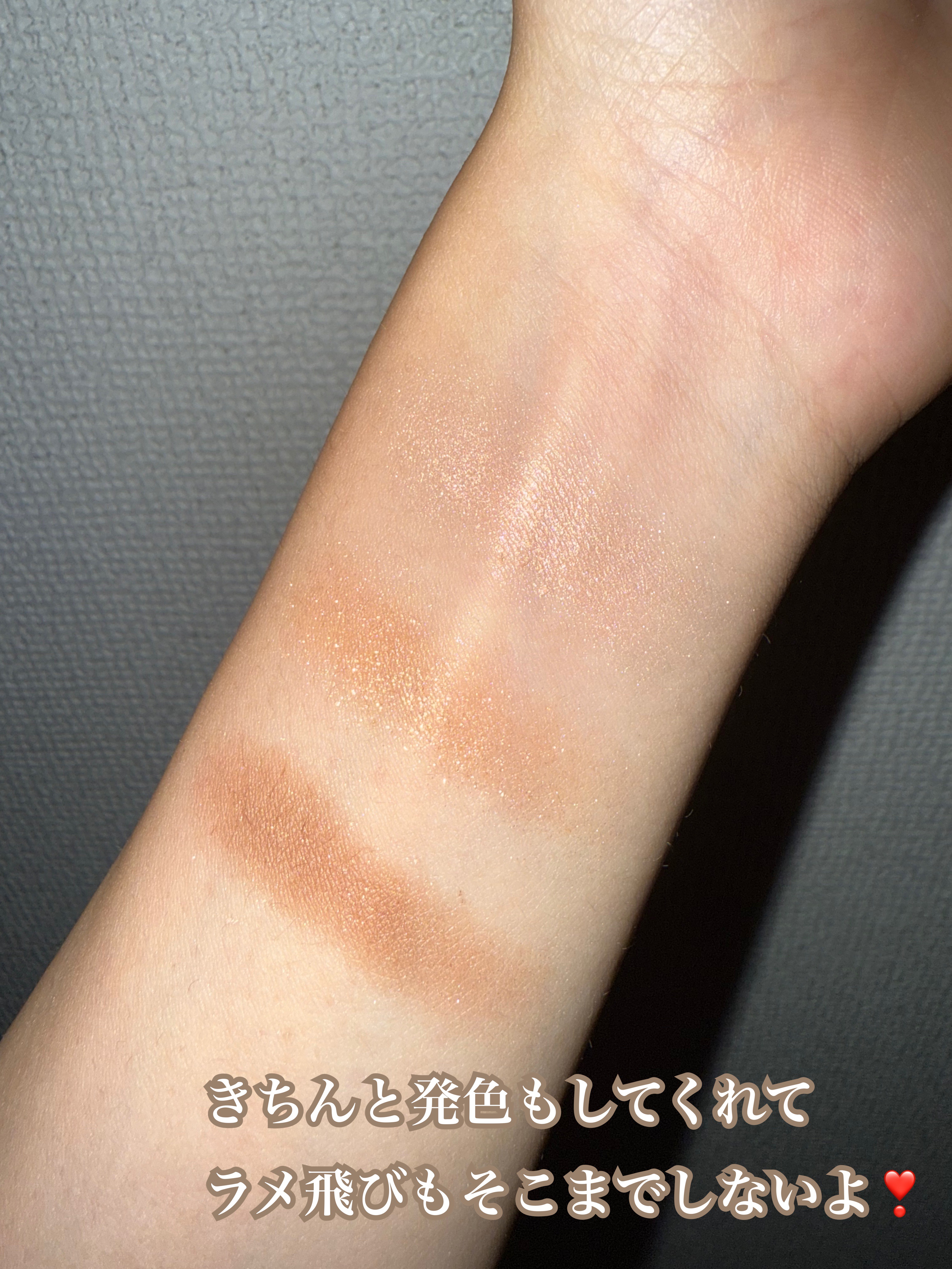 ライティングアップアイシャドウ/CEZANNE/アイシャドウを使ったクチコミ（3枚目）