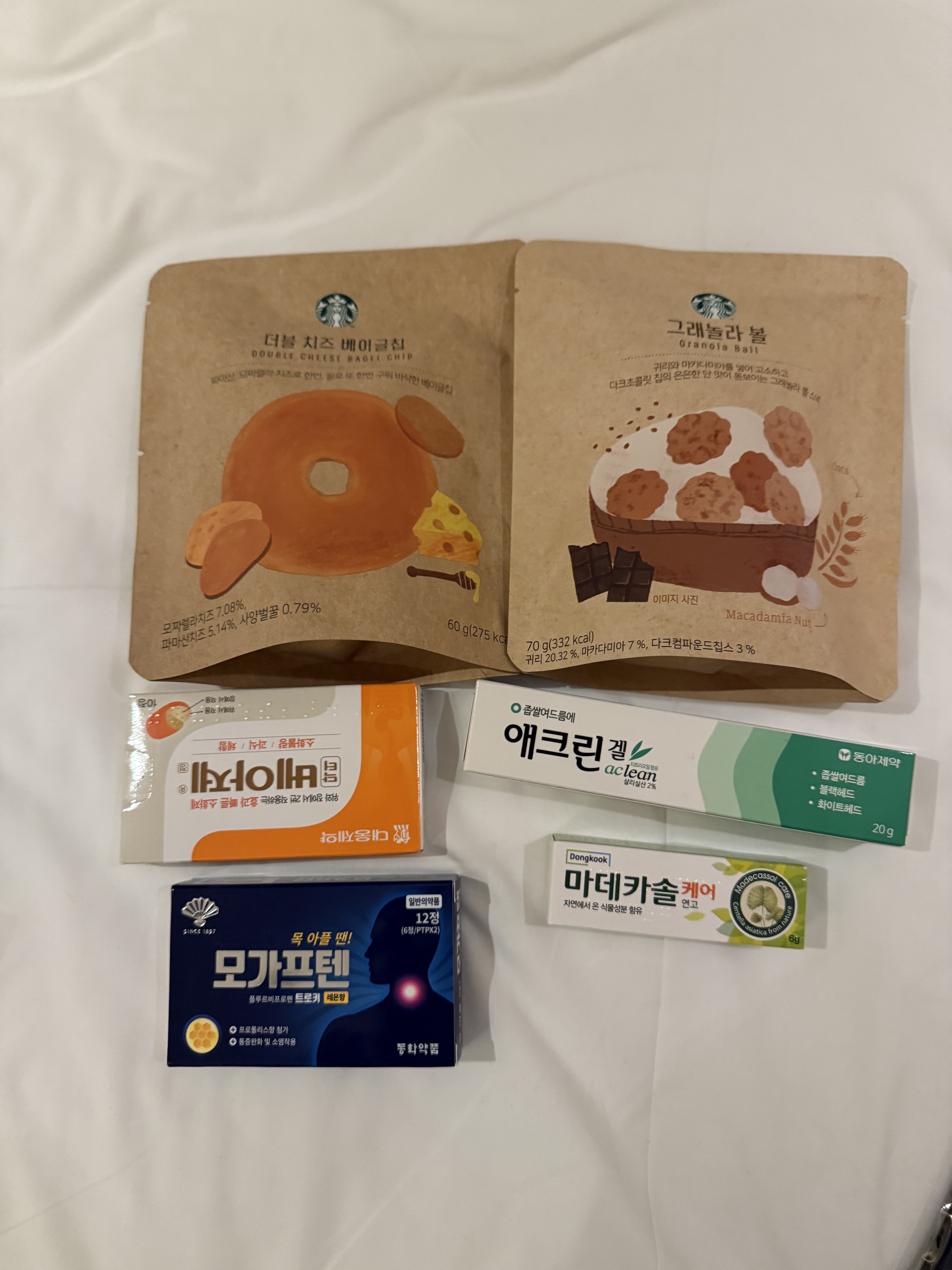 ディープダメージシャンプー&トリートメントセット/UNOVE/シャンプー・コンディショナーを使ったクチコミ（3枚目）