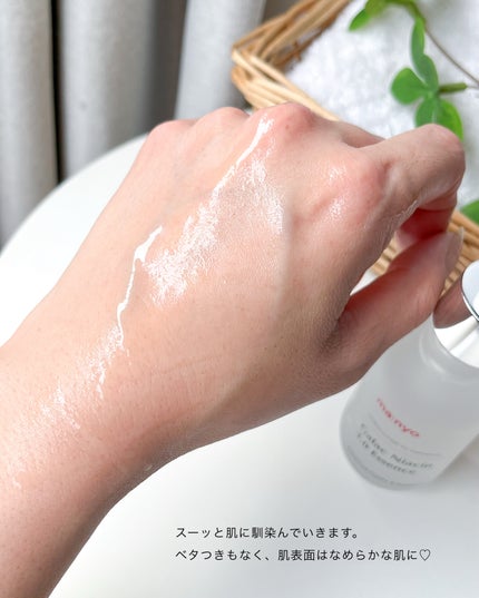 ガラク ナイアシン 3.0 エッセンス/manyo/美容液を使ったクチコミ(4枚目)