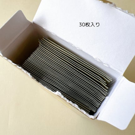 を使ったクチコミ(3枚目)