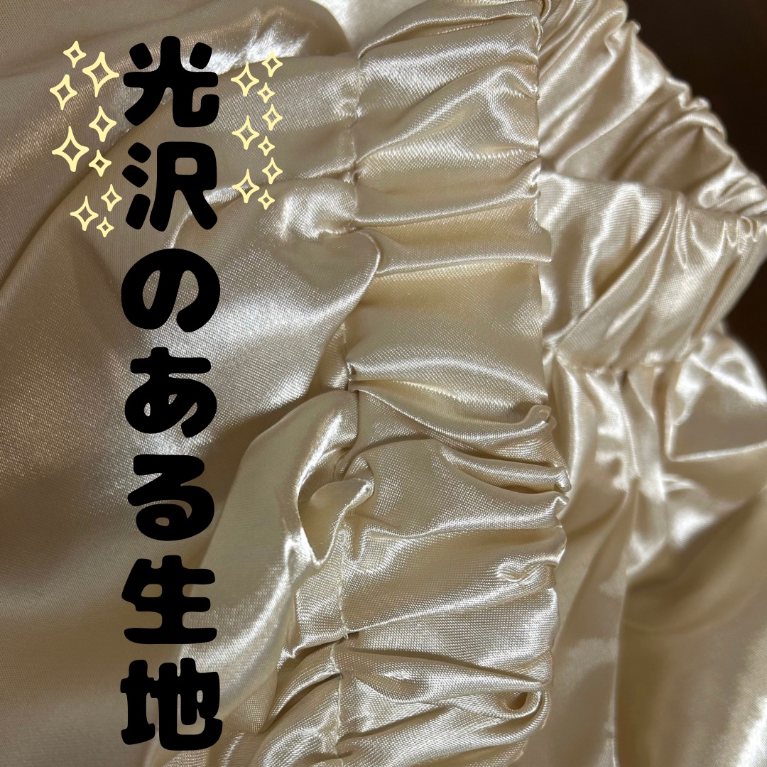 ナイトキャップ　ロングタイプ/DAISO/ヘアケアグッズを使ったクチコミ（2枚目）