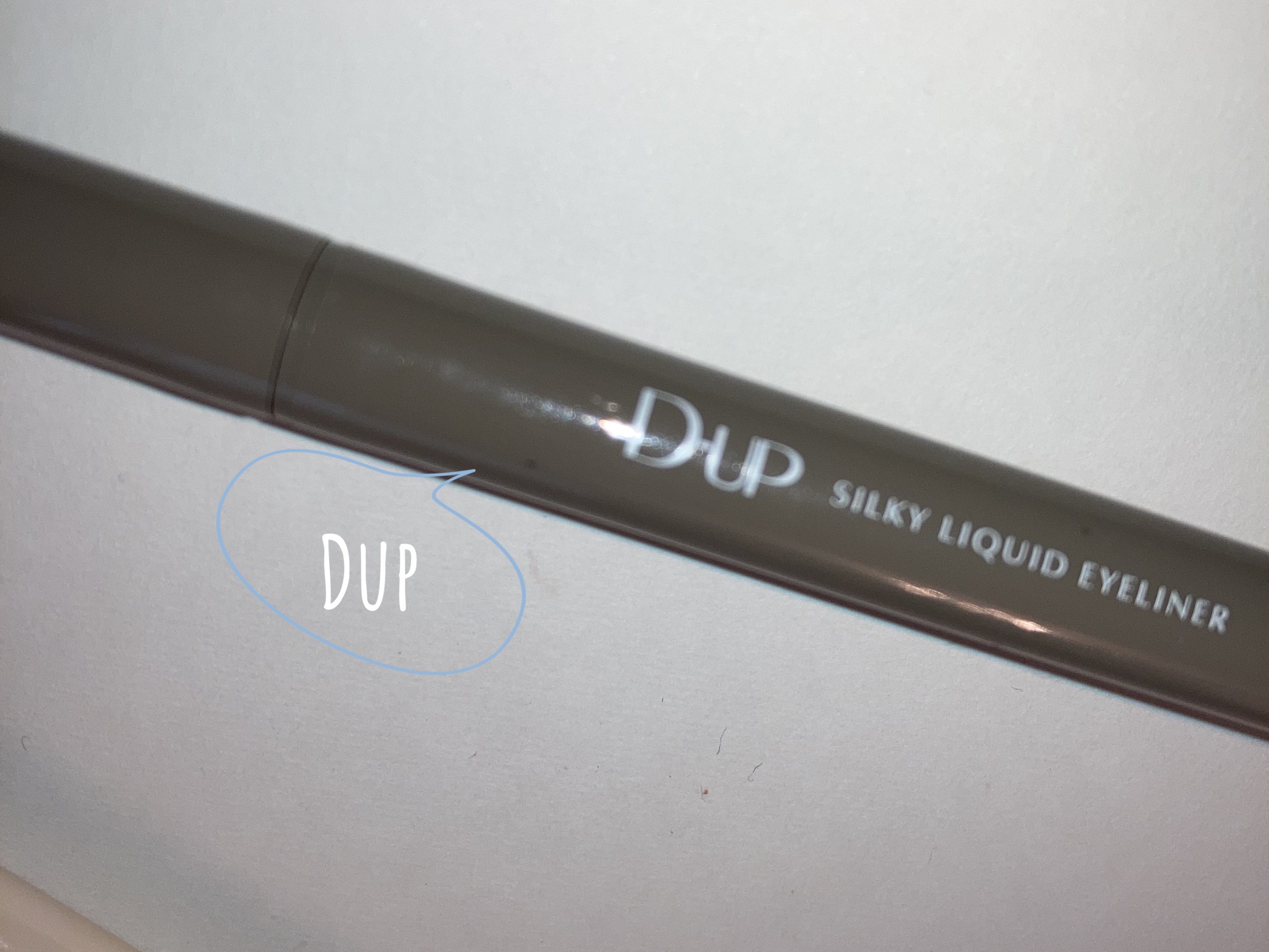 シルキーリキッドアイライナーWP/D-UP/リキッドアイライナーを使ったクチコミ（1枚目）