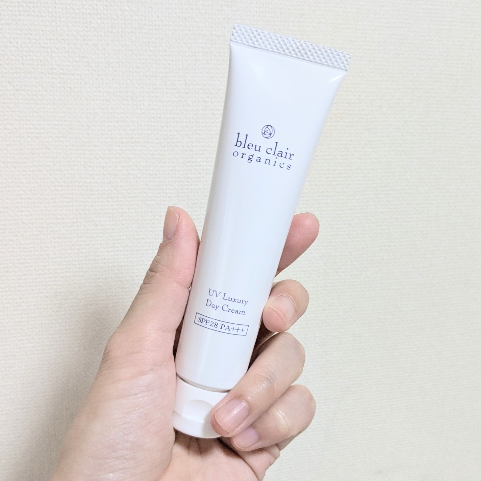 UV ラグジュアリー デイクリームII/ブルークレール/化粧下地を使ったクチコミ（2枚目）