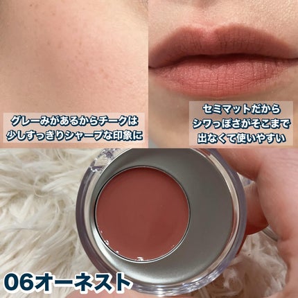 れいこ❤️ on LIPS 「\とろけてあざとく、あざとけチーク/✼••┈┈┈┈••✼••┈..」(5枚目)