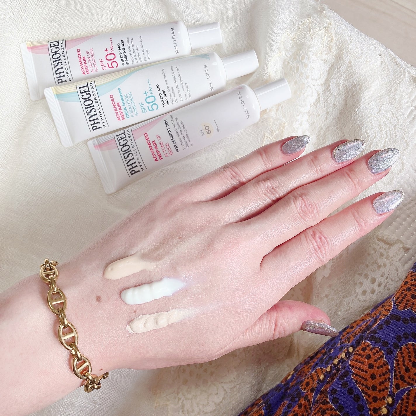 アドバンスドリペア AIグローアップ サンスクリーン/PHYSIOGEL/日焼け止めクリームを使ったクチコミ(3枚目)