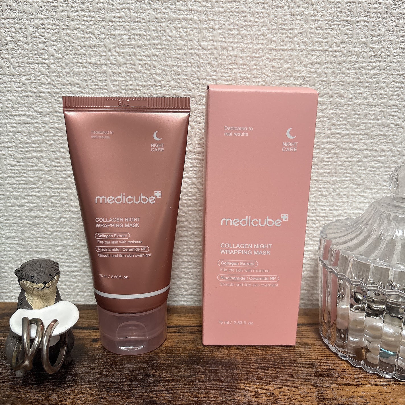 コラーゲンナイトラッピングマスク/MEDICUBE/洗い流すパック・マスクを使ったクチコミ(1枚目)