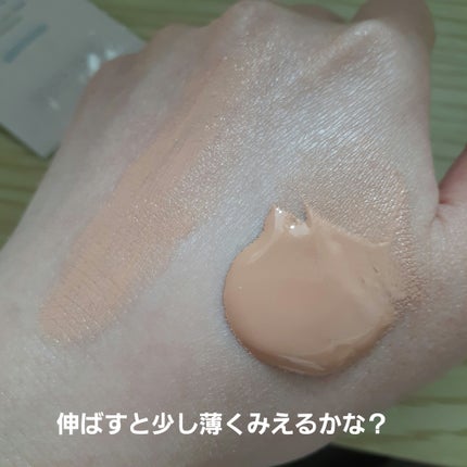 オルビスユー トリートメントプライマー/オルビス/化粧下地を使ったクチコミ(6枚目)