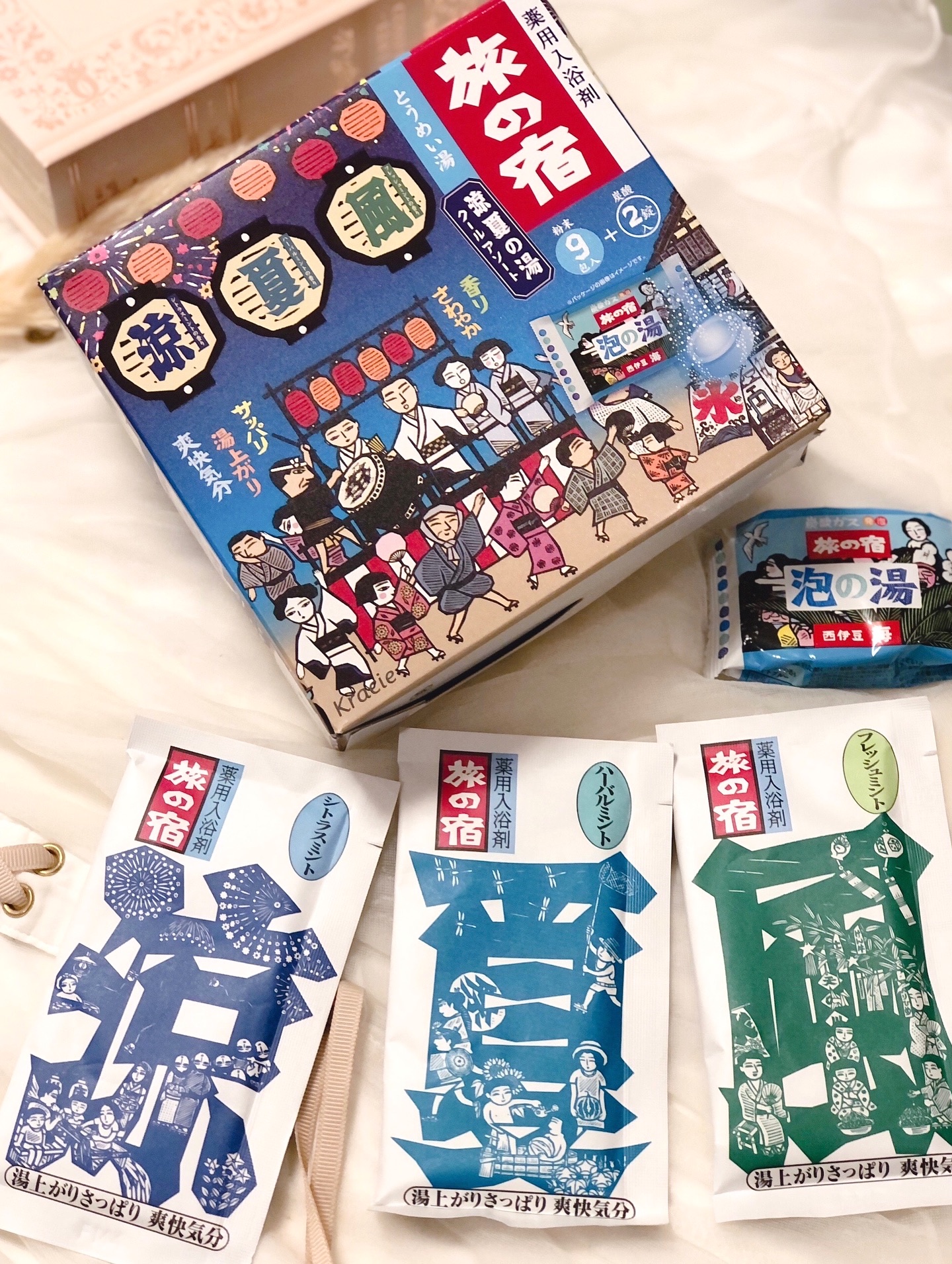 旅の宿　涼夏の湯クールアソート/クラシエ/入浴剤セットを使ったクチコミ（3枚目）