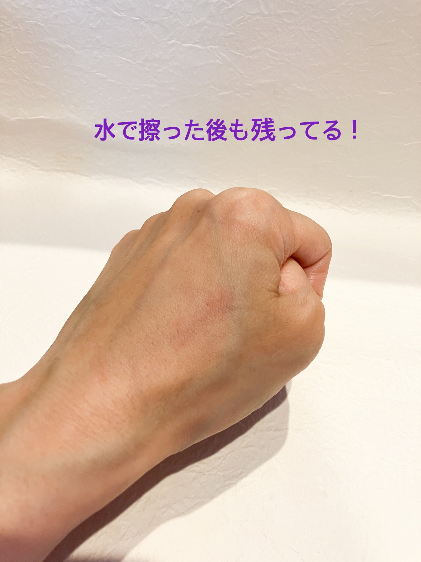 アンシーン ミラーティント/Oddtype/リップティントを使ったクチコミ(3枚目)