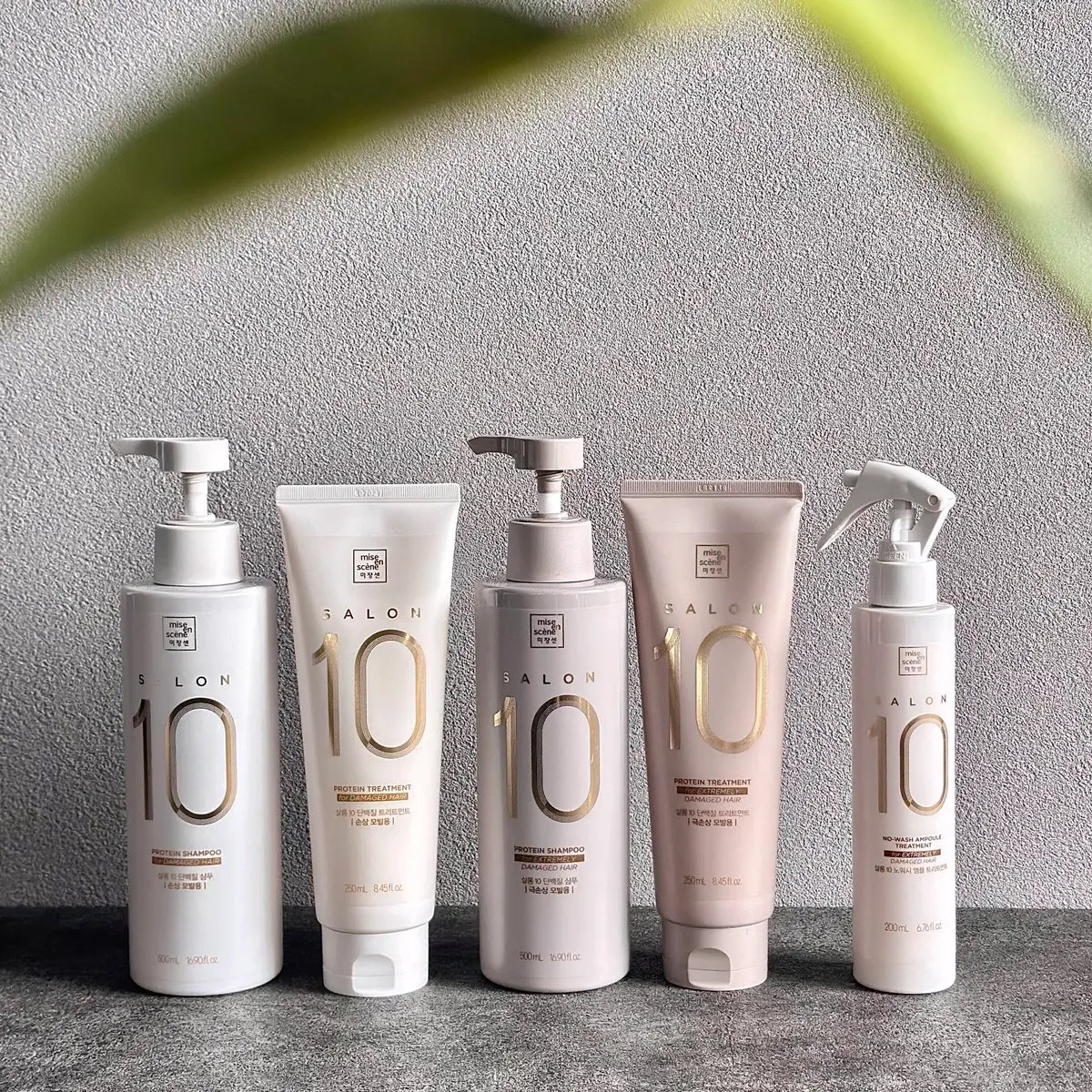 ミジャンセン サロン10 シャンプー/トリートメント ダメージヘア用 トリートメント 250ml/miseenscene/シャンプー・コンディショナーを使ったクチコミ（1枚目）