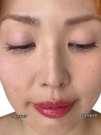 デュアルチーク/2aN/パウダーチークを使ったクチコミ(7枚目)