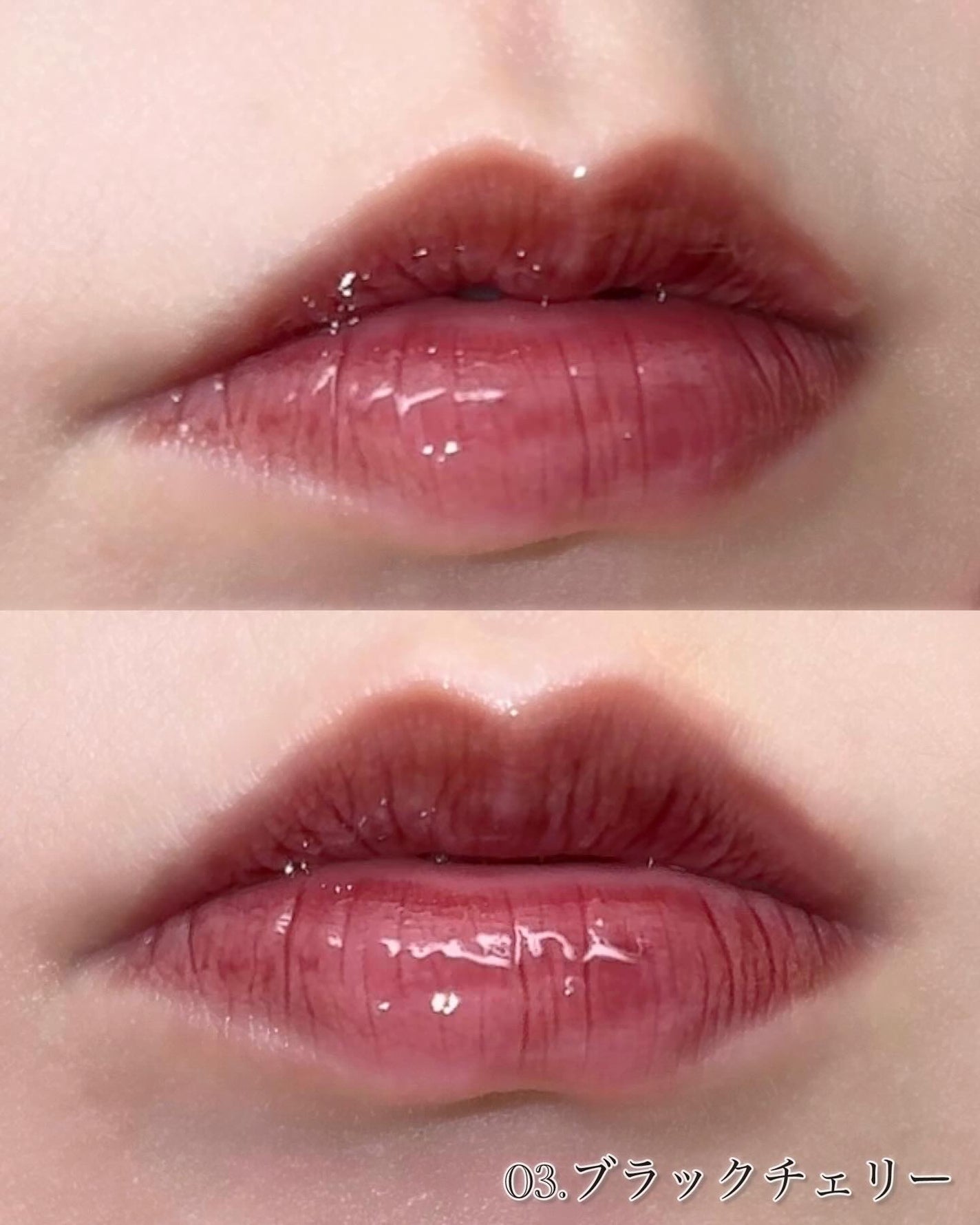 ジューシーベリープランピングリップオイル/TOCOBO/リップグロスを使ったクチコミ(5枚目)