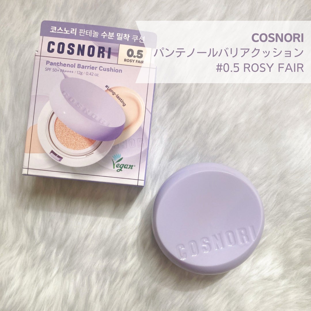 パンテノールバリアクッション/COSNORI/クッションファンデーションを使ったクチコミ(2枚目)